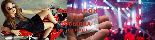 герыч Дмитров