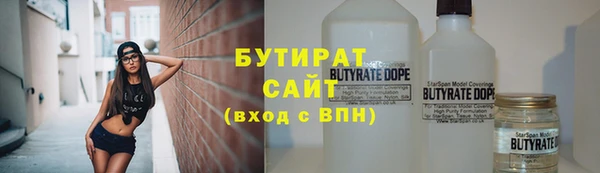 mix Дмитровск